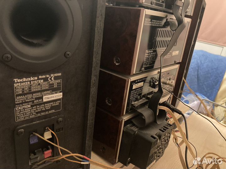 Музыкальный центр technics hd560