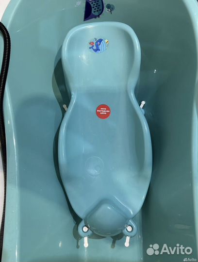 Горка для купания новорожденного