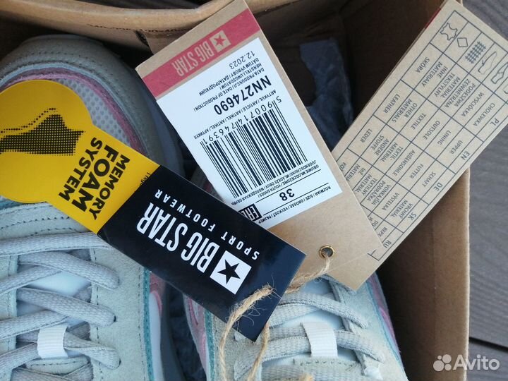 Кроссовки новые big star 38