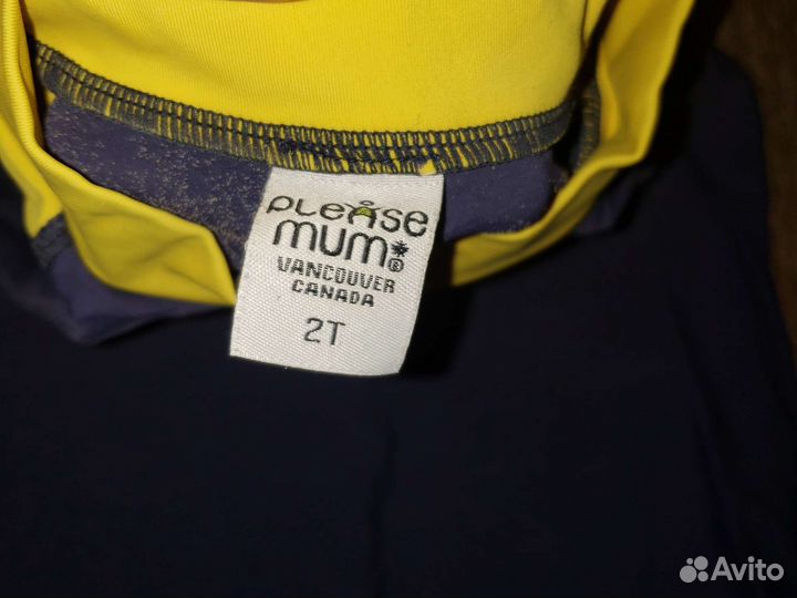 Рашгард детский из Канады