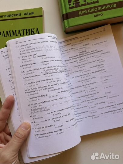 Swan macmillan longman dictionary словари