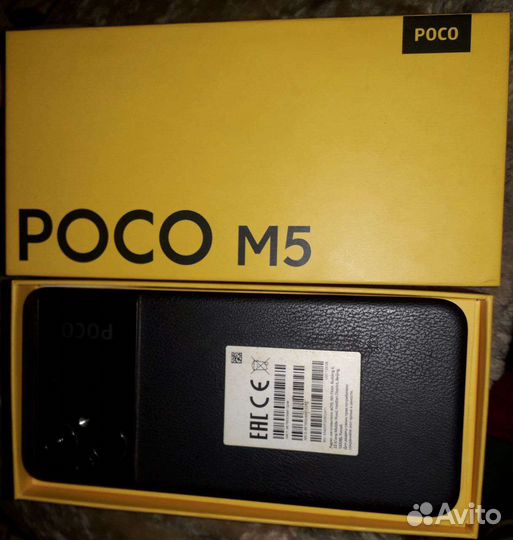 Roco M5
