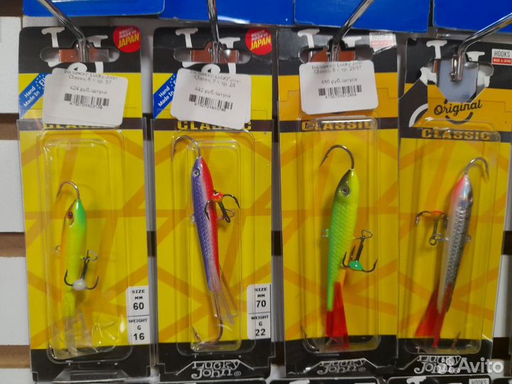 Балансиры Lucky Jonn оригинал