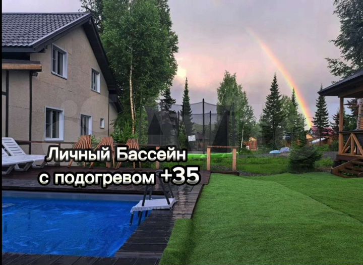 Коттедж 115 м² на участке 12 сот.