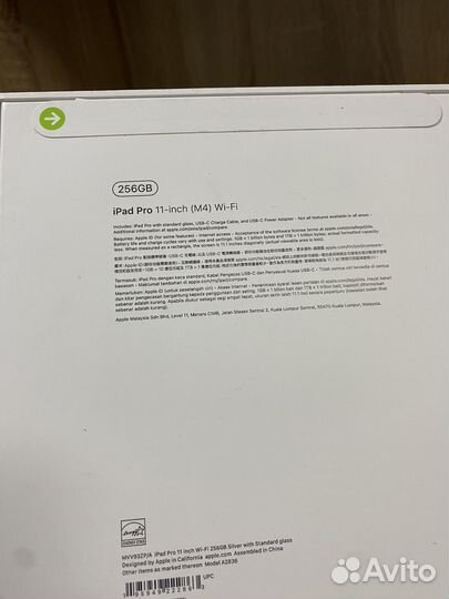 iPad Pro 11 m4 256gb Wi-Fi Silver