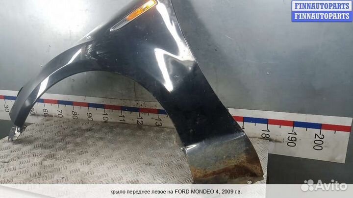 Крыло перед/лево Ford Mondeo IV, 2009 2.0 Бензин