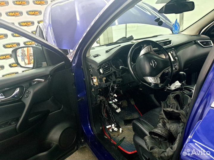 Автосигнализация с автозапуском starline