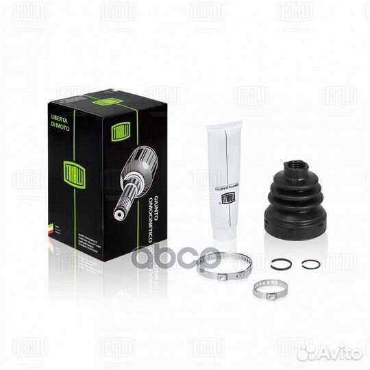 Ремкомплект ШРУСа внутр. для а/м VW Polo Sedan