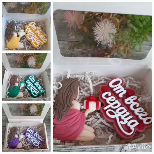 Мыло ручной работы