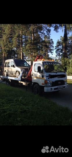 Эвакуатор круглосуточно касли уфалей тюбук вишнево