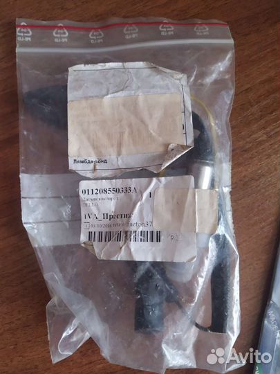 Прокладка гбц на деу нексия 16v