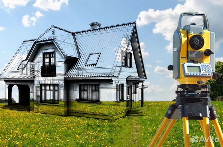 Вынос границ, геодезия, техплан дома, межевание