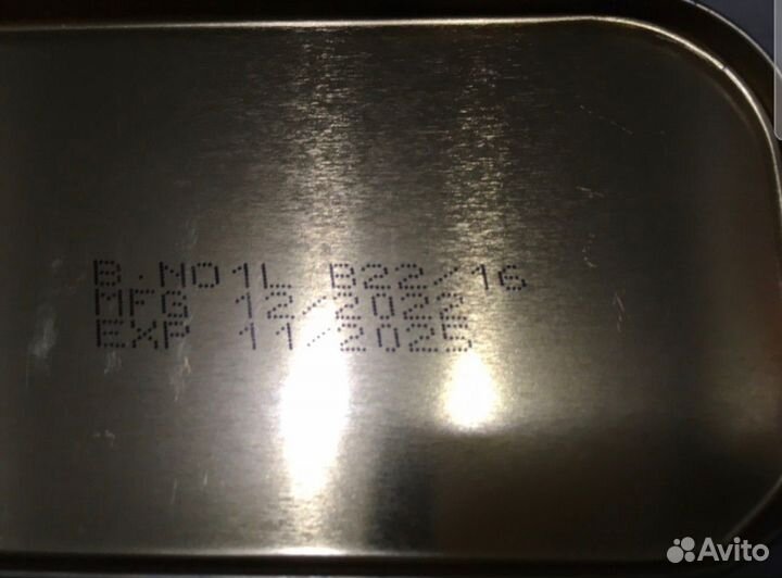 Масло чёрного тмина из Пакистана, один литр