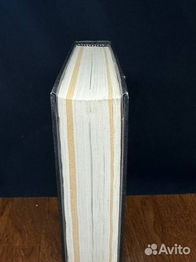 В. Высоцкий. Собрание сочинений в 4 книгах. Книга