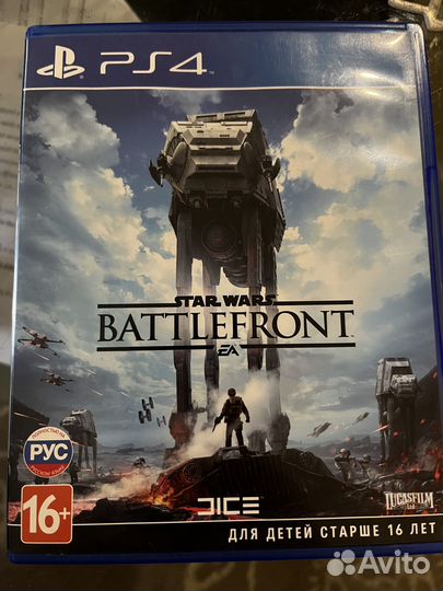 Star wars battlefront ps4