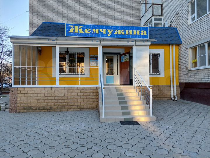 Коммерческая недвижимость 94 м²