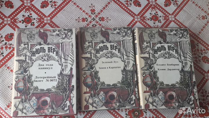 Книги