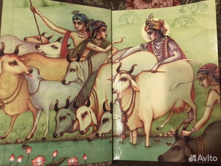 Аюрведа книги