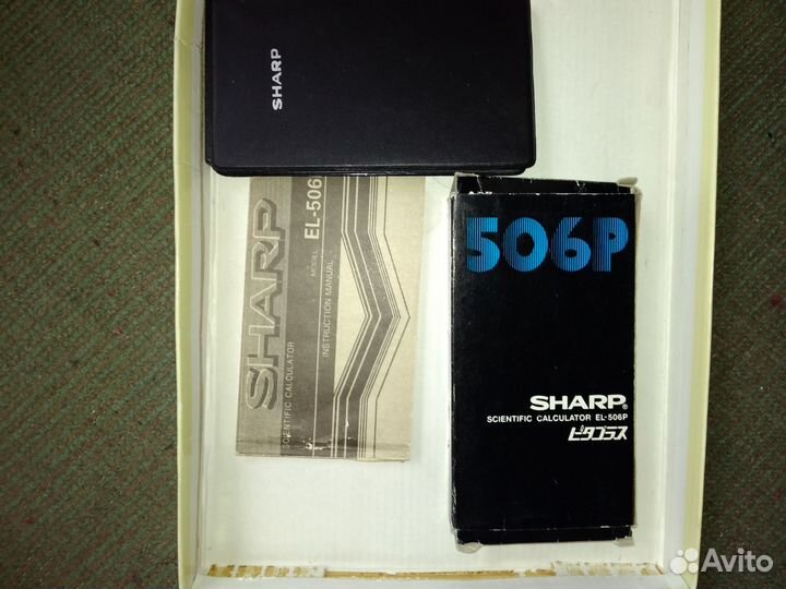 Инженерный Калькулятор Sharp EL506p Япония