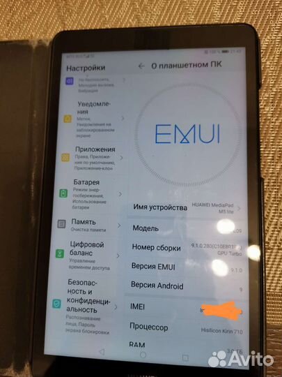 Huawei MediaPad M5 Lite 8 LTE