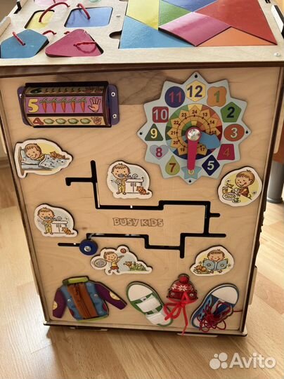 Бизиборд домик детский