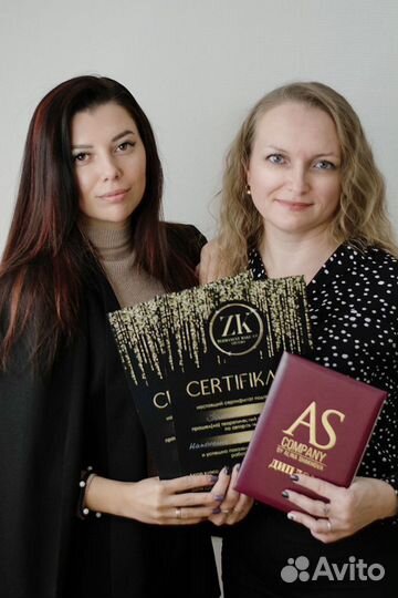 Татуаж Обучение Рассрочка