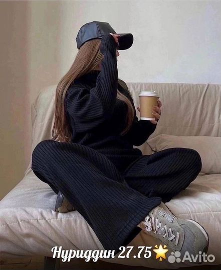 Костюм кашемировый двойка