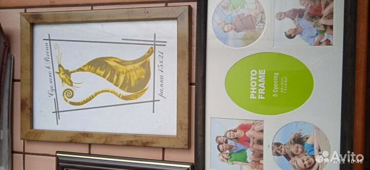 Рамки для фото