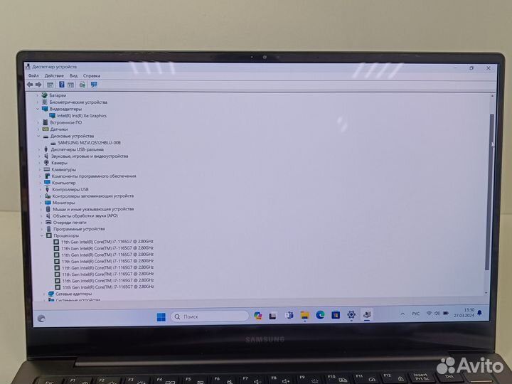 Ноутбук Samsung Galaxy book NP930XDB