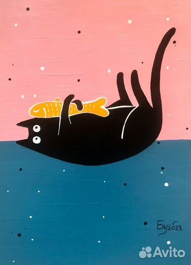 Картина «Игривость»