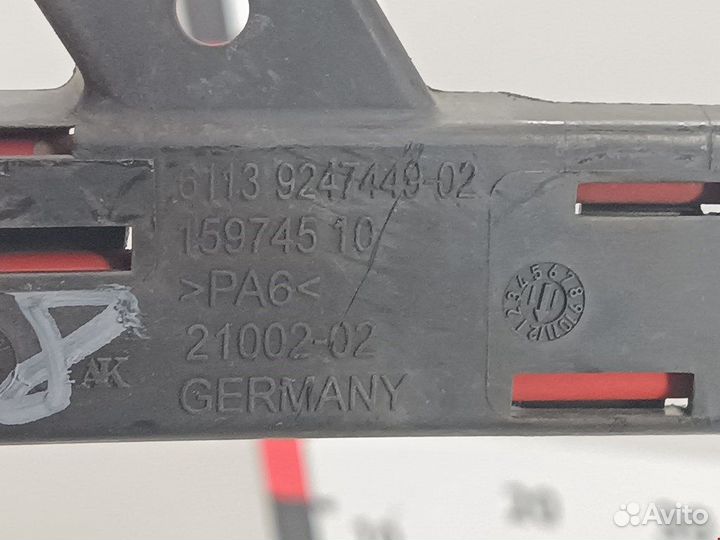 Провод для BMW 3-Series (F30/F31/F34/F35)