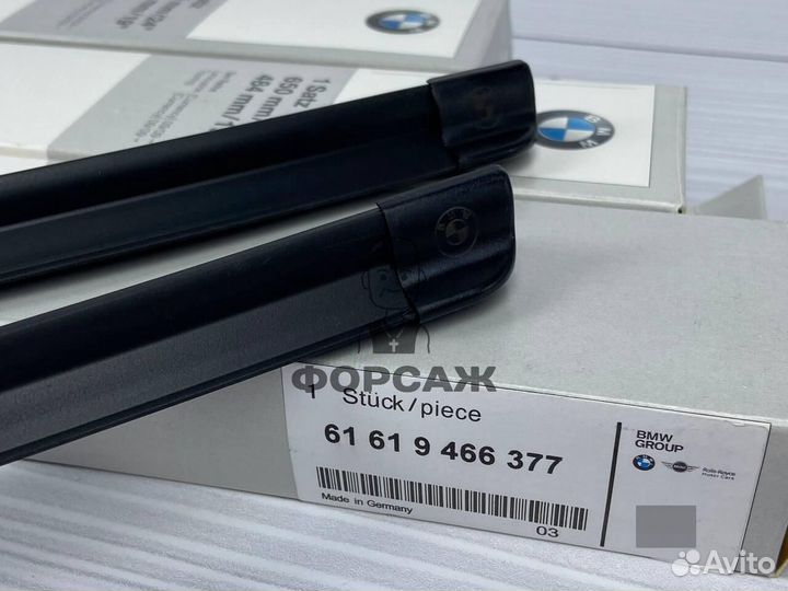 Щётки стеклоочистителя бмв G05 G06 G07