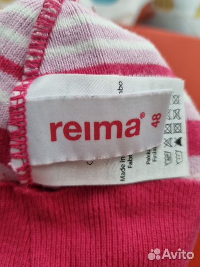 Шапка Reima