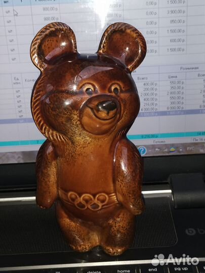 Статуэтка Олимпийский Мишка Конаково