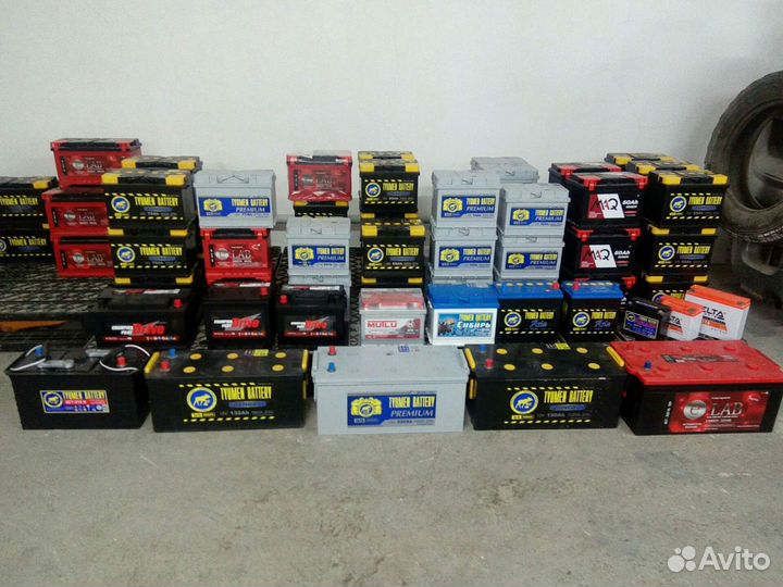 Аккумуляторы новые