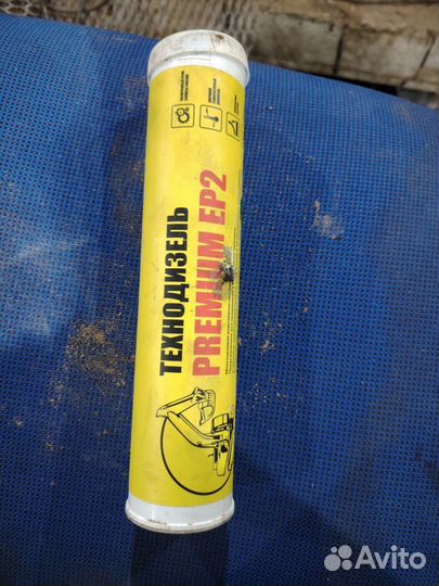 Смазка для автомобиля