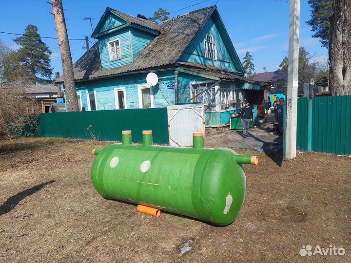 Септик 1.5 куба для дома