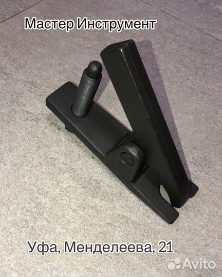 Съемник шаровых опор 20 мм (рычажного типа)