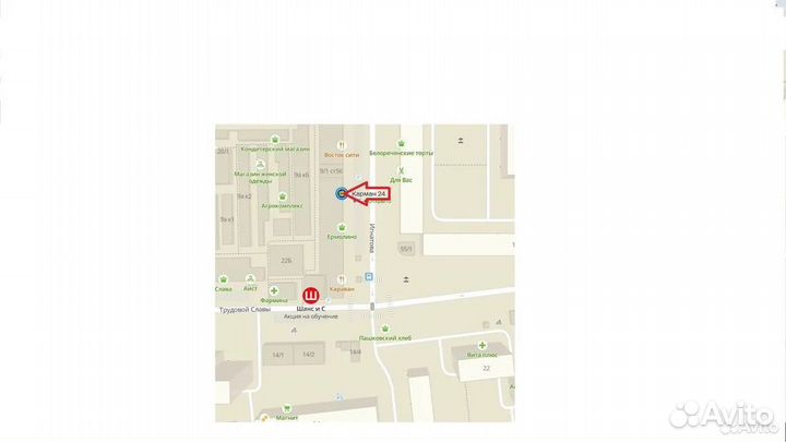 Кабель Borofone BX19 Type-C