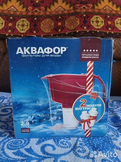 Фильтр для воды Аквафор. Б/У