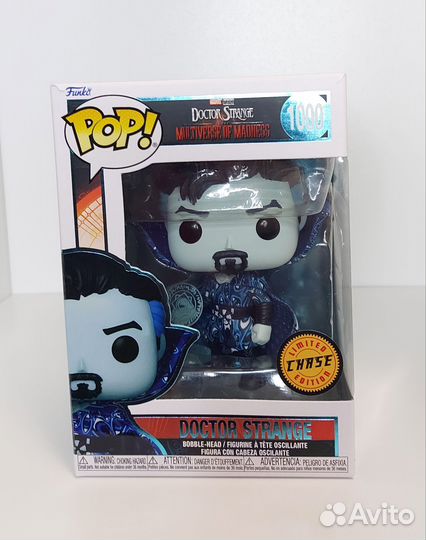 Funko POP Marvel Doctor Strange #1000 (chase)
