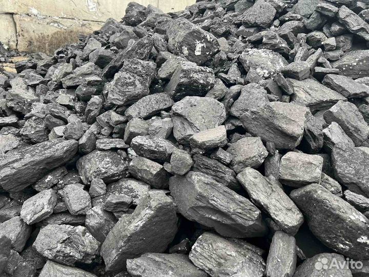 Уголь дом и дпк навалом