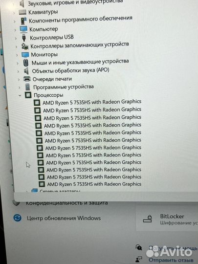 Asus tuf gaming/rayzen 5 7535/rtx/144гц/новый