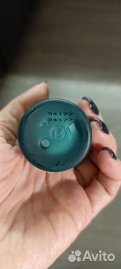 Caudalie vinergetic c+ serum vitamin бу