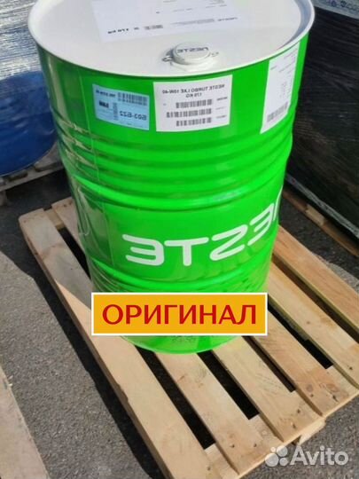 Моторное масло neste PRO 5W-30 в бочках