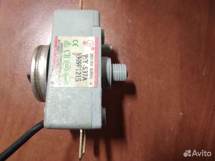 Тэн для водонагревателя термекс