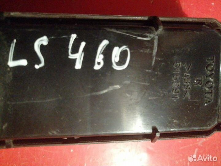 Блок управления стеклоподъемниками Lexus Ls 460