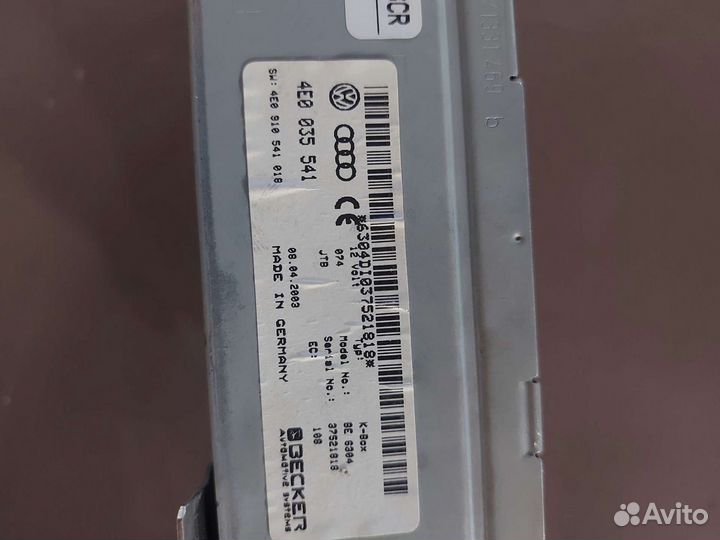 Тв тюнер Audi A8 D3