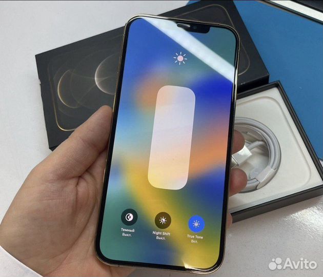 iPhone 12 Pro Max, 512 ГБ