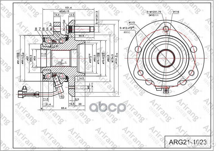 Ступица передняя ARG21-1023 Arirang
